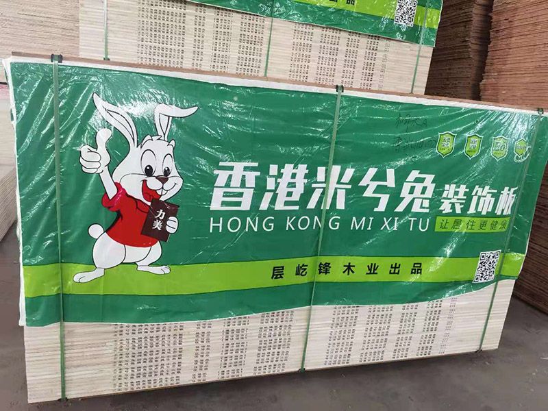 生態板成品