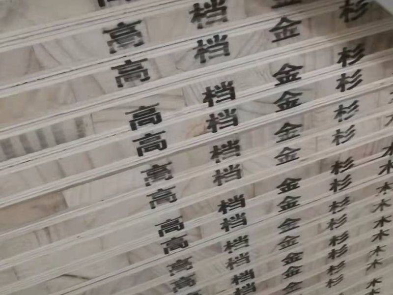 生態板板芯 